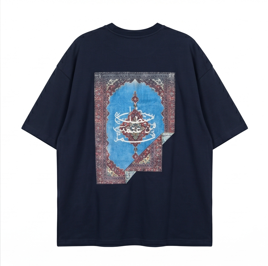 Moonrise Rug Patch Oversized Tee