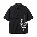 Hayah (حياة) Oversized Graphic Shirt