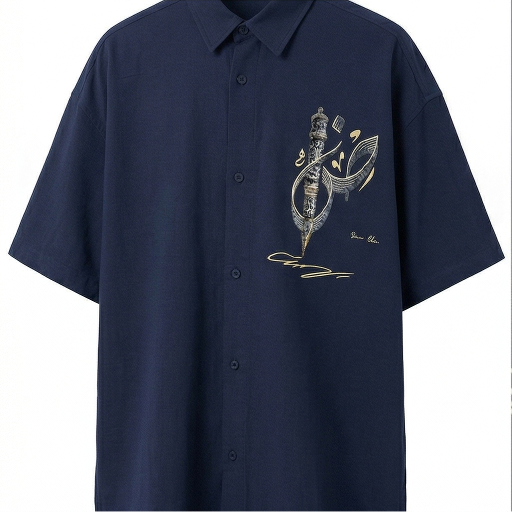 Dhad (ض) Oversized Textured Shirt