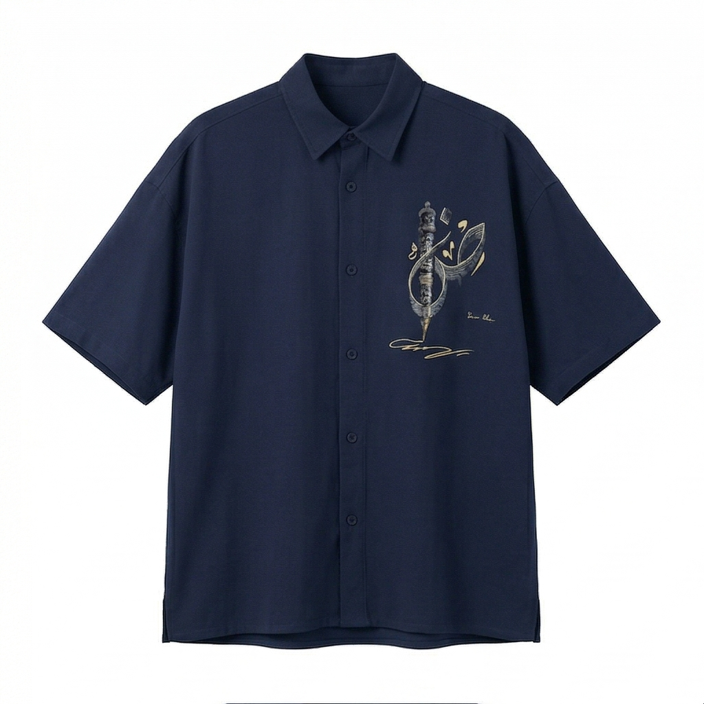 Dhad (ض) Oversized Textured Shirt