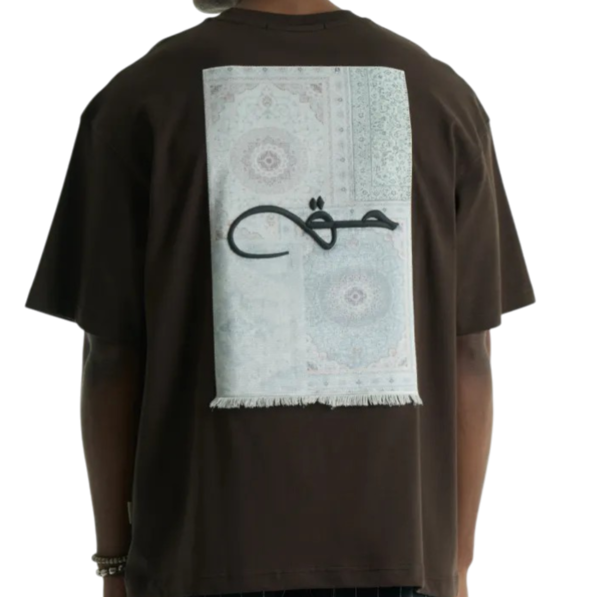 Haq (حق) Rug Patch Oversized Tee