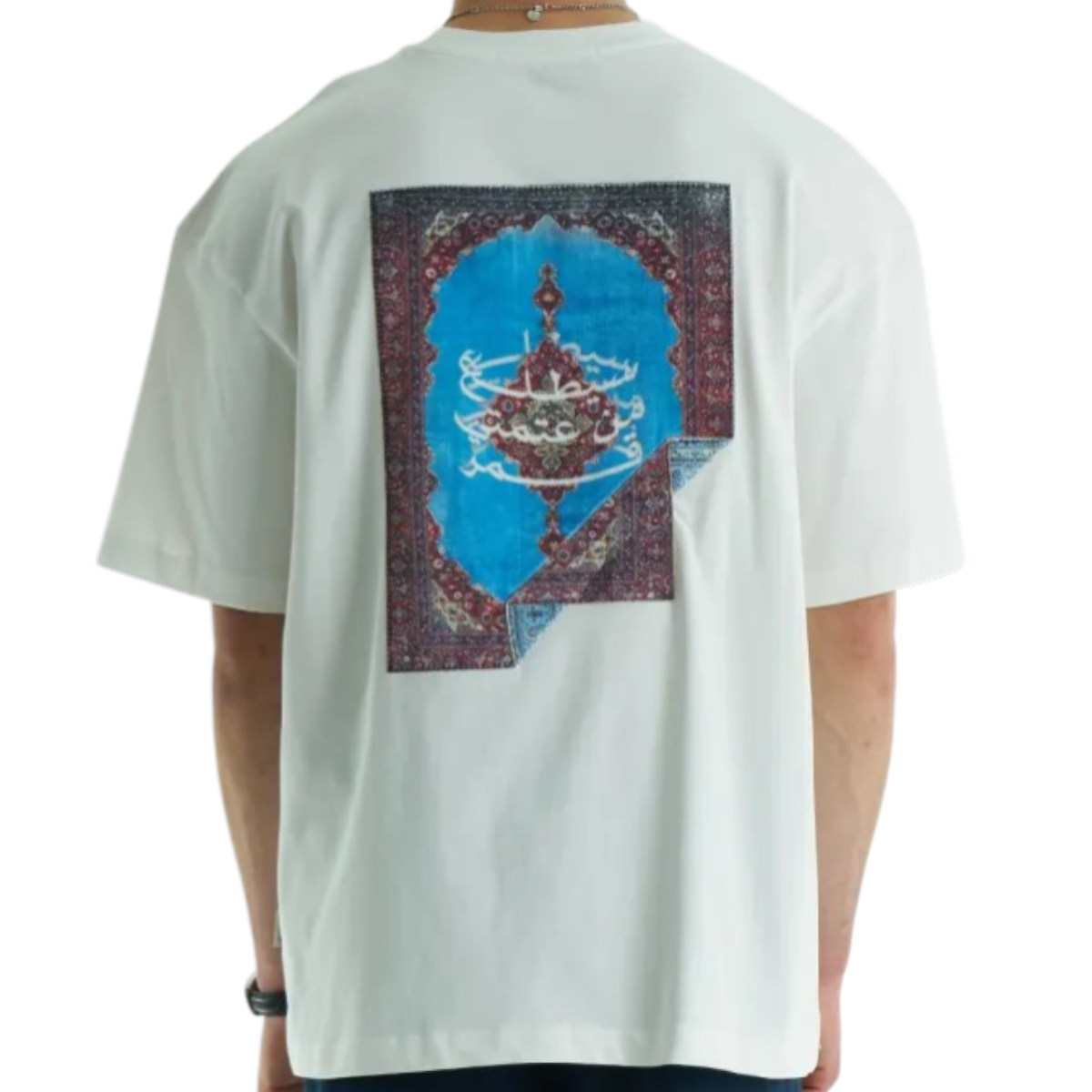 Moonrise Rug Patch Oversized Tee
