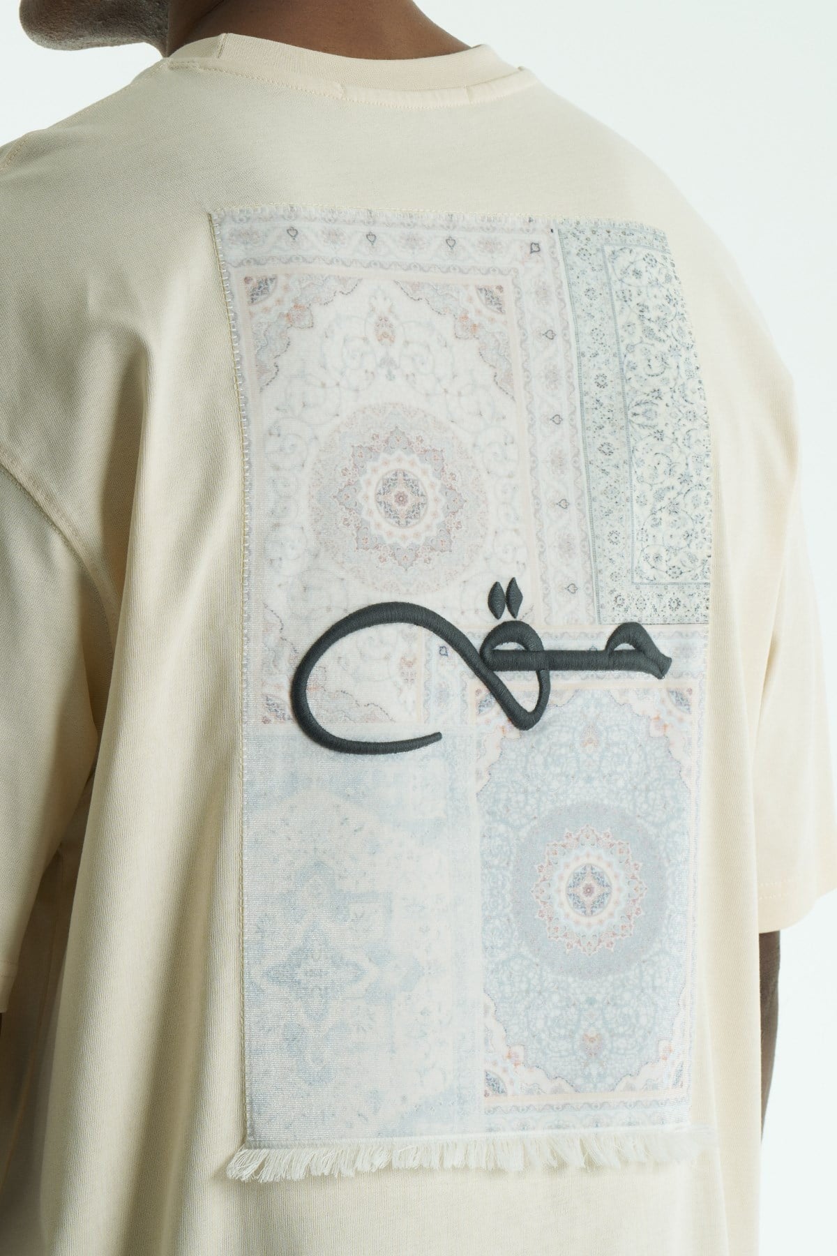 Haq (حق) Rug Patch Oversized Tee
