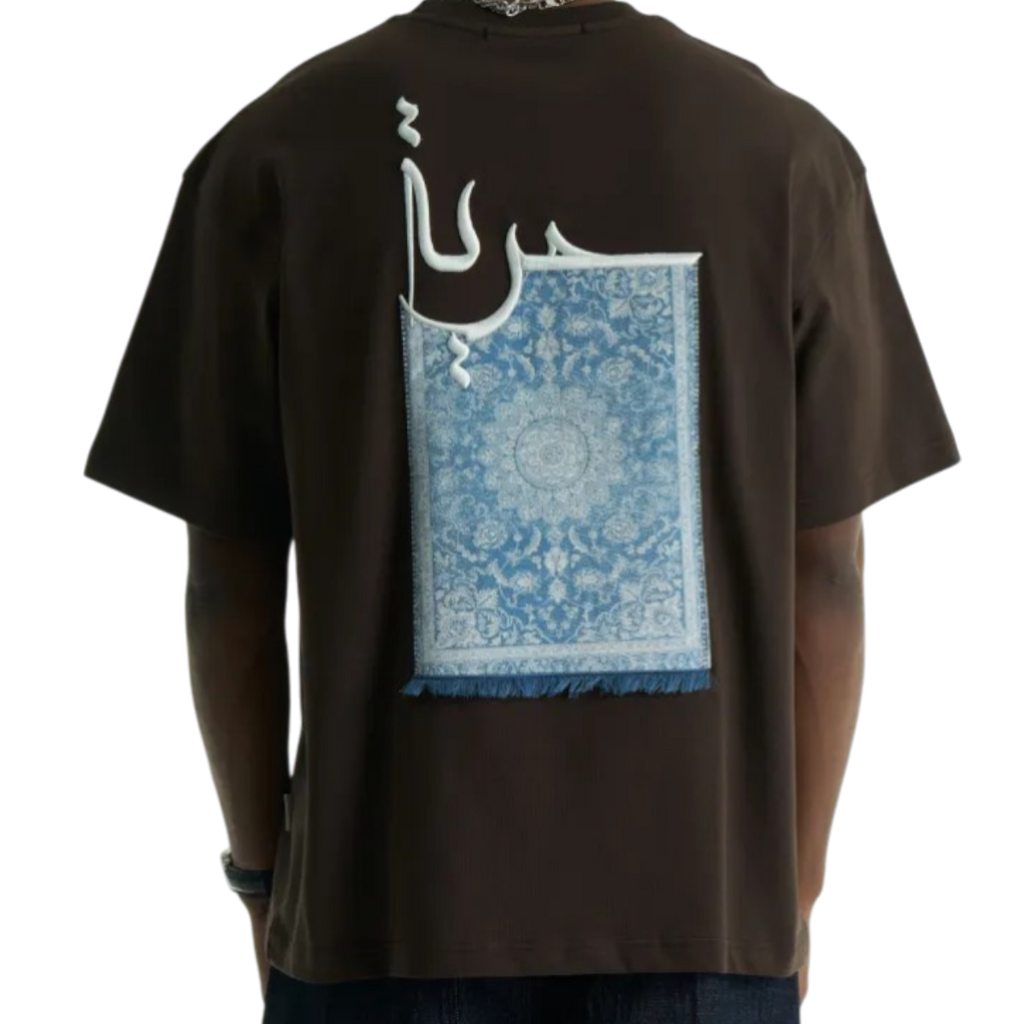 Freedom (حرية) Rug Patch Oversized Tee