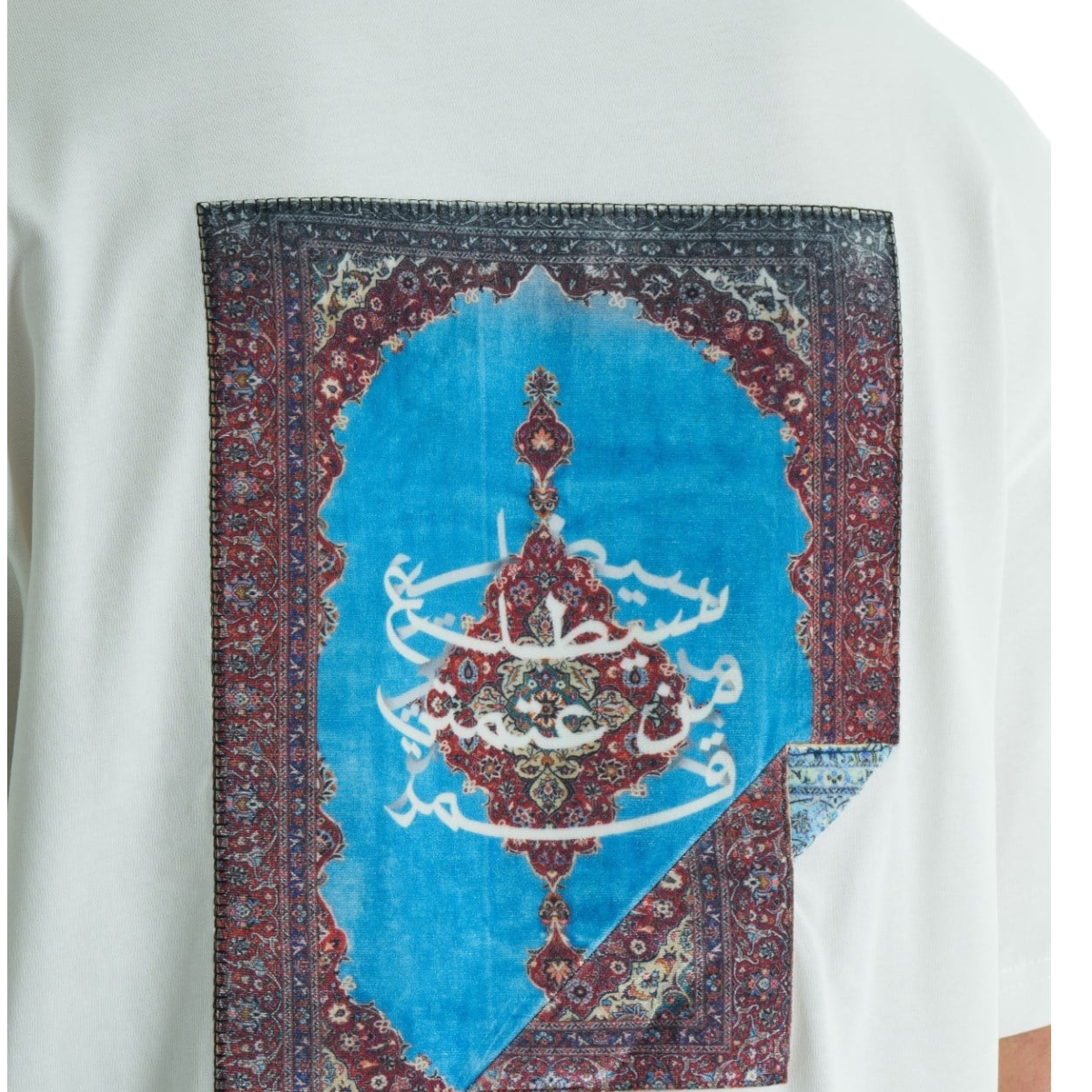 Moonrise Rug Patch Oversized Tee