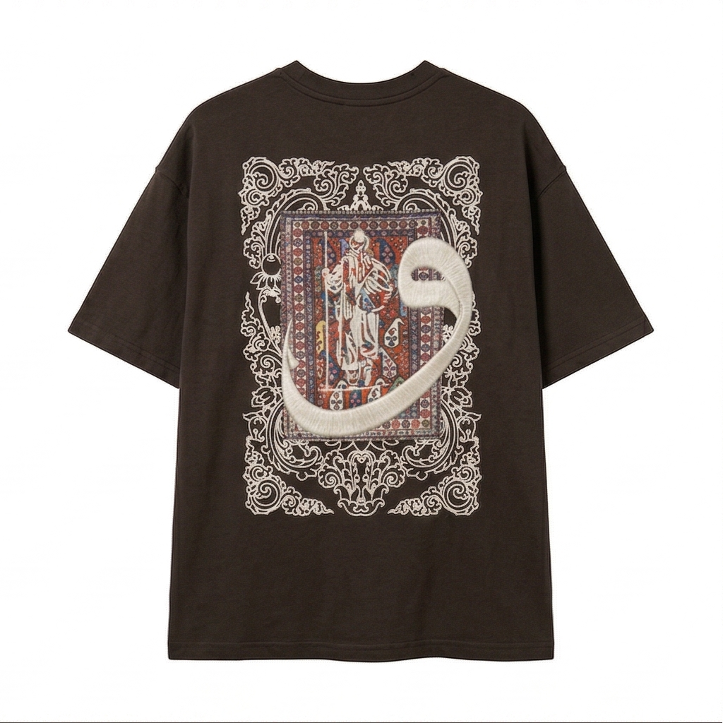 Ornate Waw (و) Calligraphy Oversized Tee
