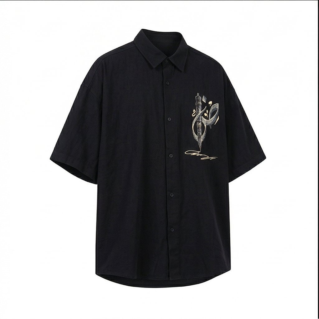 Dhad (ض) Oversized Textured Shirt