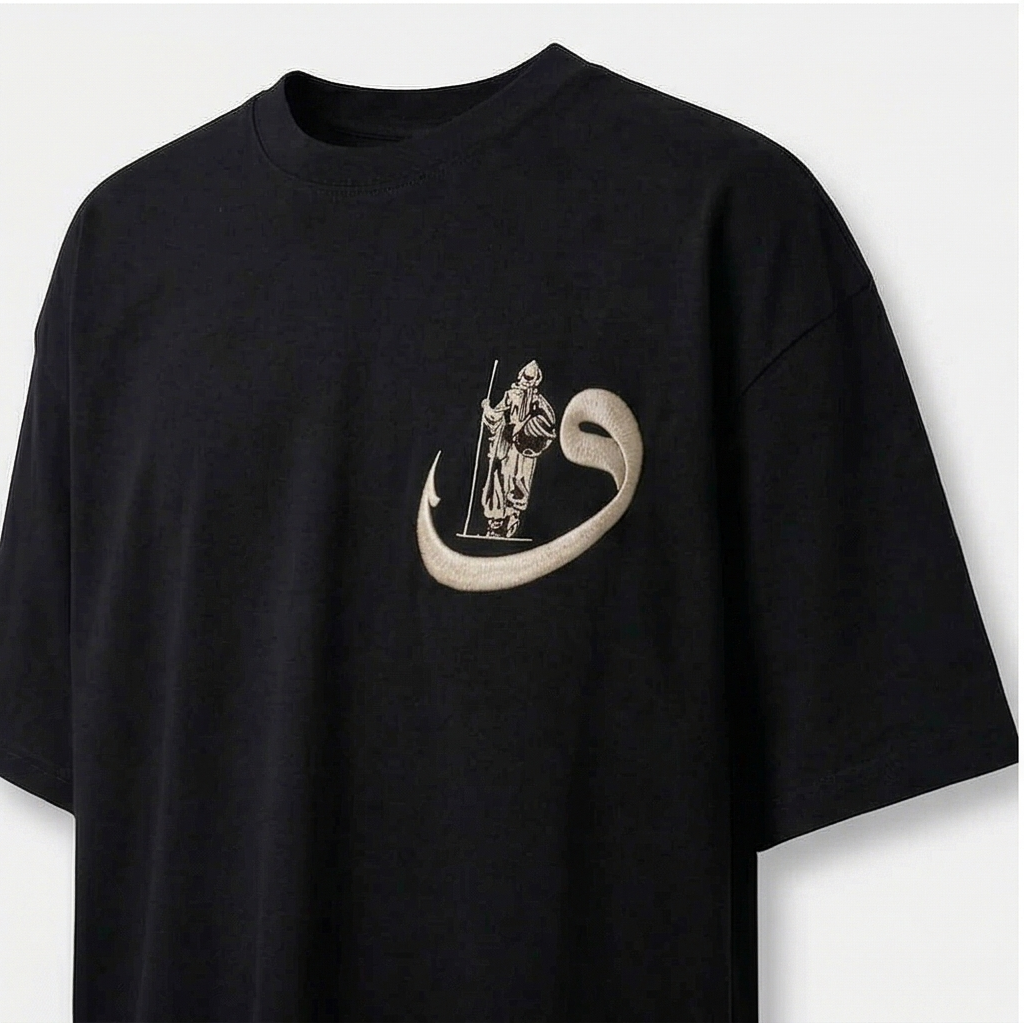 Ornate Waw (و) Calligraphy Oversized Tee