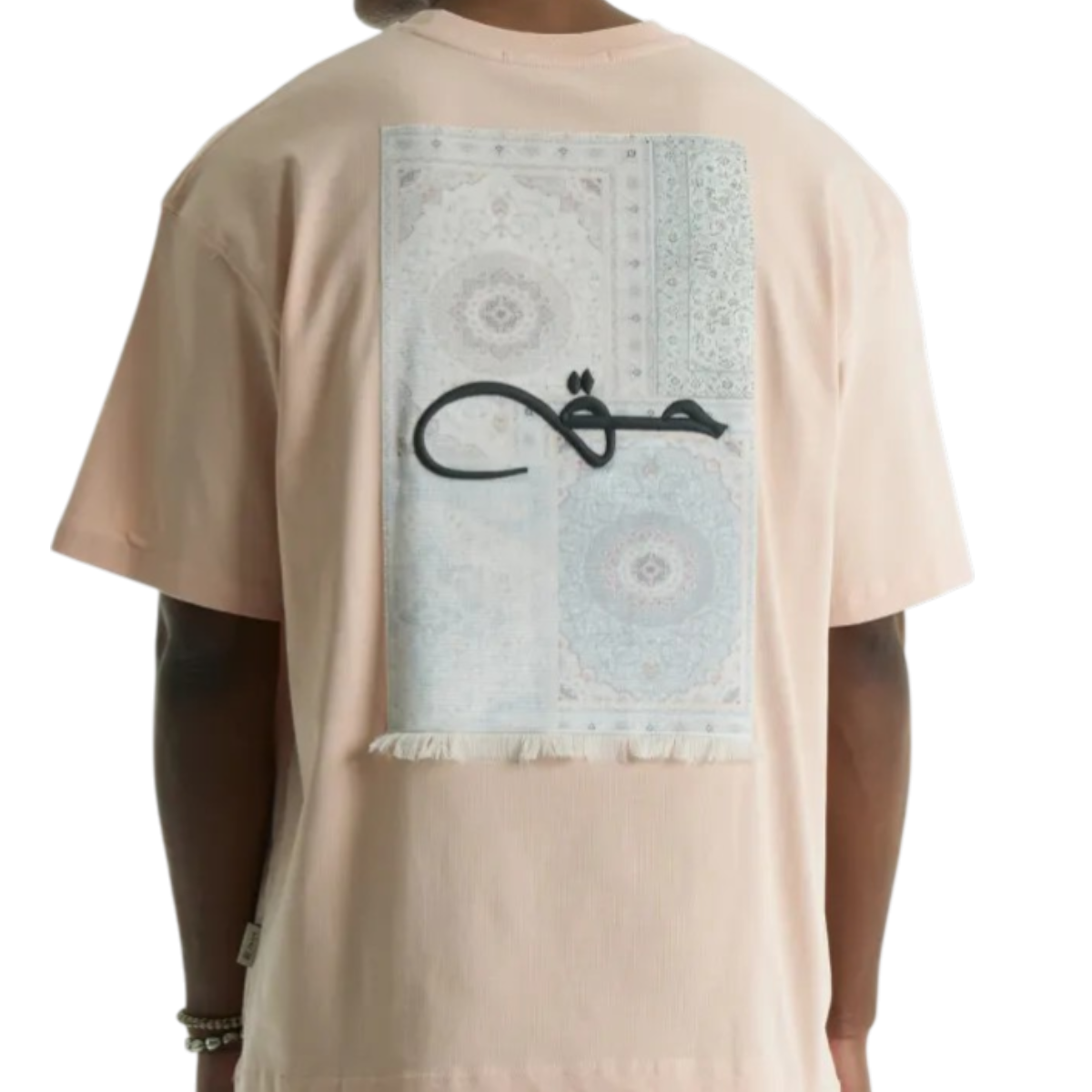 Haq (حق) Rug Patch Oversized Tee
