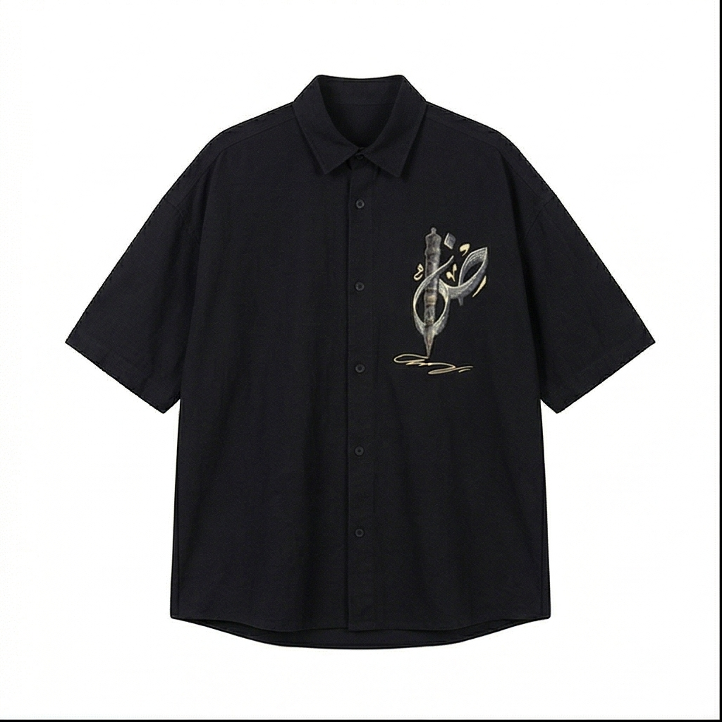 Dhad (ض) Oversized Textured Shirt