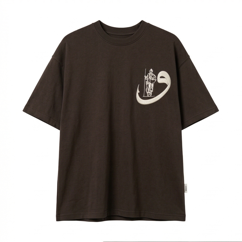Ornate Waw (و) Calligraphy Oversized Tee