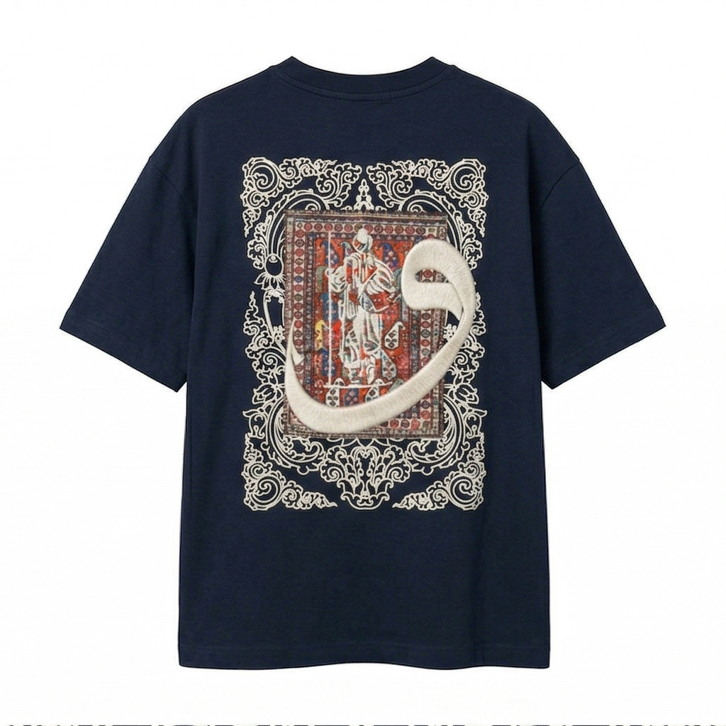 Ornate Waw (و) Calligraphy Oversized Tee